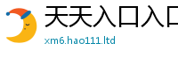 777788888888管家婆加2025年正版资料免费最新版本